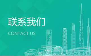 GA黄金甲(中国游)最新官方网站