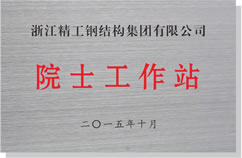 GA黄金甲(中国游)最新官方网站