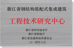 GA黄金甲(中国游)最新官方网站