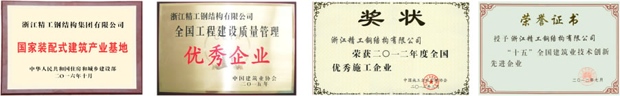 GA黄金甲(中国游)最新官方网站