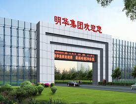 GA黄金甲(中国游)最新官方网站