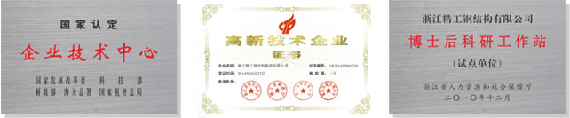 GA黄金甲(中国游)最新官方网站