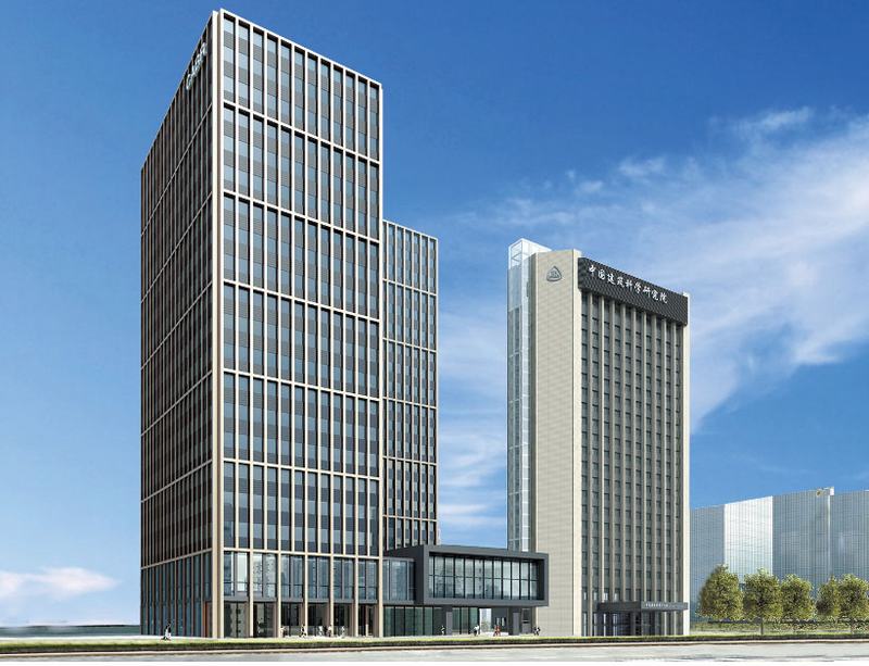中国修建科学研究院研发楼.jpg