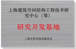 GA黄金甲(中国游)最新官方网站